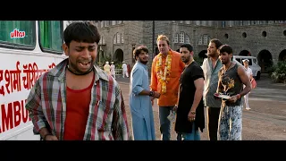 दुल्हन हूँ क्या? शादी करके ससुराल नहीं जा रहा! कॉलेज जा रहा हूँ Munna Bhai MBBS Scene 3