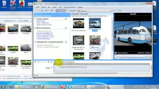 Как создать видео  из фотографий с помощью Windows Movie Maker
