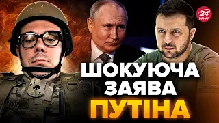 ⚡БЕРЕЗОВЕЦЬ: ЕКСТРЕНО! Путін ГОТУЄ ПАСТКУ для Зеленського! Заява про мир. Янукович ПОЛЕТІВ у Мінськ