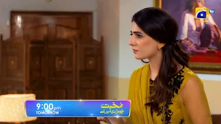 Mohabbat Chor Di Maine - Promo Episode 47 - Tomorrow at 9:00 PM only on Har Pal Geo