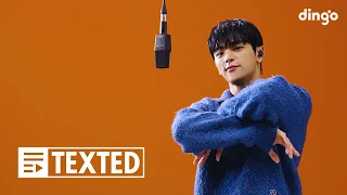 김우진 – I Like The Way l [TEXTED] KIM WOOJIN – I Like The Way l 가사 (Lyrics)