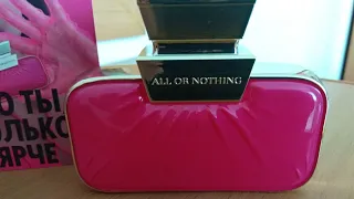 46060 Духи All or Nothing Amplified Орифлэйм Орифлейм Oriflame