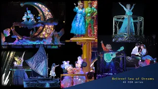 Best View Edit: Believe! Sea of Dreams(Tokyo Disney Sea)/Cinematic 4K HDR Ver.