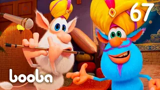 Booba - Magic Lamp (Episode 67) 🧞‍♂️ Best Cartoons for Babies - Super Toons TV