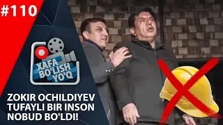 Xafa bo'lish yo'q 110-son Zokir Ochildiyev tufayli bir inson nobud bo'ldi! (07.03.2020)