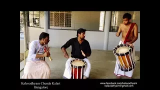 Chenda Melam Class | Panchari Melam | 3-4-5 Kaalam | Kalavadhyam Chenda Kalari, Bangalore