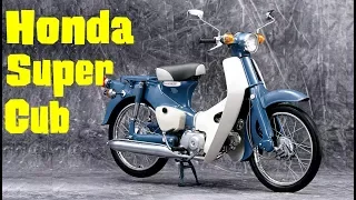 Honda Super Cub - Самое массовое транспортное средство в мире