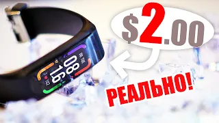 ТОП браслет за $2 на AliExpress 🔥 ШОК! Фітнес-трекер на всі бабки!