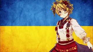 [Nightcore] Pidmanula, Pidvela - Підманула, підвела (Ukrainian Folk Song)