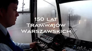 Tramwaje Warszawskie. Jubileusz 150-lecia tramwajów w Warszawie