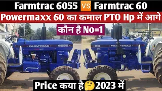 Farmtrac 60 Powermaxx Price, PTO Hp और Engine CC के मामले में Farmtrac 6055 Powermaxx से भी बेहतर