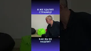 Золкин УЛИЧИЛ ВОЯКУ НА ЛЖИ 😡