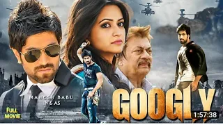 GOOGLY - Blockbuster Hindi Dubbed Action Romantic Movies | Yash Movie Hindi Dubbed | South Movie