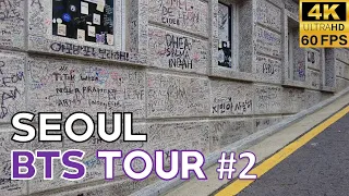(2/3) Walk & Talk: BTS History | 1st/2nd Big Hit HYBE Offices, Yoojung Restaurant | Part 2