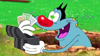 Oggy and the Cockroaches - The garden treasure (S04E50) CARTOON | New Episodes in HD Kids Cartoon