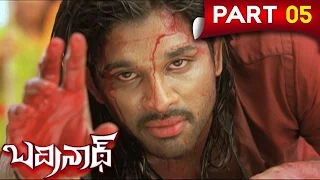 Badrinath Telugu Full Movie || Allu Arjun, Tamanna || Part 5