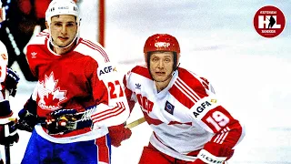 18.04.1986. Чемпионат мира. (HD) Канада - СССР | WC1986. Canada - USSR. 04/18/1986