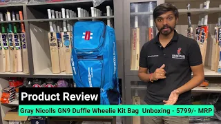 Gray Nicolls GN9 International Duffle Wheelie Complete Kit Bag Unboxing - Crickstore