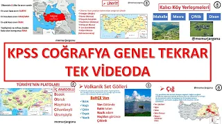 2022 KPSS TEK VİDEODA COĞRAFYA GENEL TEKRARI LİSANS-ÖNLİSANS-ORTAÖĞRETİM