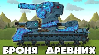 Советский Страж КВ-6 - Мультики про танки