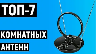 ТОП-7 лучших комнатных антенн для телевизоров. Рейтинг