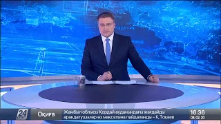 Беспорядки в Жамбылской области: Депутат рекомендовал МВД сделать правильные выводы