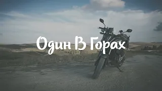 Мотопутешествие на NC750X по ЛЕГКОМУ оффроаду | Преимущества путешествие в одиночку | Китайские Моты