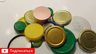 КРЫШКИ БЬЮТ ВСЕ РЕКОРДЫ! Вы ОБАЛДЕЕТЕ, узнав этот СЕКРЕТ! DIY поделки СВОИМИ РУКАМИ.идеи день матери