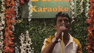 Taal Karaoke | Vesavchi Paru Nesli Go