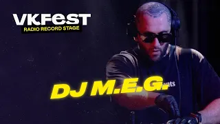 VK Fest Online | Radio Record Stage — DJ M.E.G.