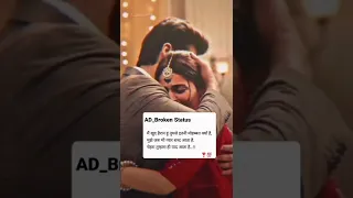 True love shayari whatsapp status 💯💔😊/#shorts #love  #whatsappstatus #sadstatus #heartbroken