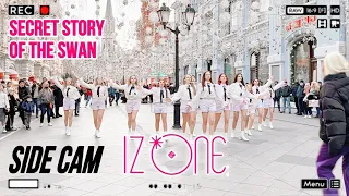[KPOP IN PUBLIC | SIDE CAM] IZ*ONE '아이즈원' - Secret Story of the Swan by Q-WIN 큐윈 Dance Cover OneTake