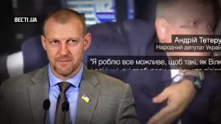 Нардеп запропонував екс-регіоналам відправитись в ресторан "Ветерок"