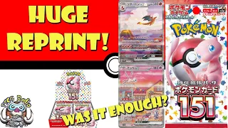 Pokémon Card 151 Just Got a HUGE Reprint in Japan! Was it Enough? (Awesome Pokémon TCG News)