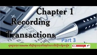 Accounting Principle :  Recording Transaction Part 3