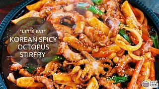 Korean Spicy Octopus Stir Fry (Easy & Delicious!)