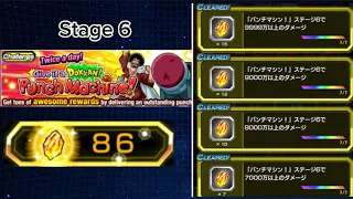 How to Get 50+ Dragon Stones Right Now in Dokkan Battle (8 Year Anniversary)