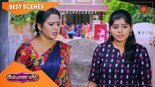 Kalyana Veedu - Best Scenes | 22 Oct 2020 | Sun TV Serial | Tamil Serial