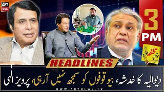 ARY News | Prime Time Headlines | 3 PM | 17th January 2023