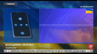 Лукашенко може стати першою жертвою раніше за Путіна, – політолог