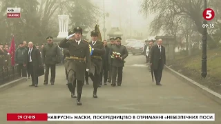 Вшанування пам’яті Героїв Крут