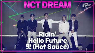 NCT DREAM 공연 풀버전 K-POP in Suncheon 2021 순천케이팝콘서트 NCT DREAM Full Ver.