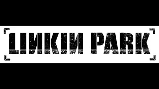 Linkin Park - Nobody's Listening (Bassline Remix)