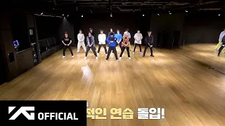 TREASURE - [T.M.I] EP.22 '직진 (JIKJIN)' DANCE PRACTICE Behind The Scenes