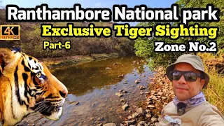 Ranthambore National Park | Exclusive Tiger Sighting | Zone no.2 | Part-6 #tiger #wildlife May,2023