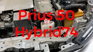 Prius 50  Hybrid74