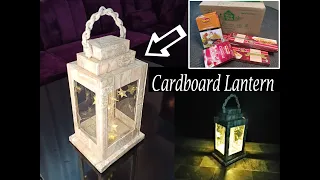 Cardboard Lantern | DIY Lantern Using Cardboard | Lantern Making at Home