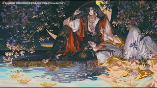 Hualian - Love Story [Full Version]