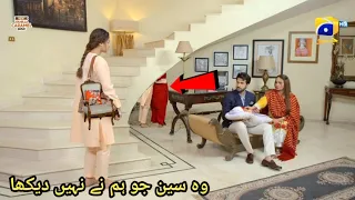 Fasiq Last Episode 106 - Funny Mistakes - Fasiq 2nd Last Episode Teaser - Geotv Drama - 8 March 2022