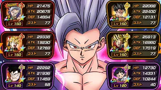 UPGRADED HYBRID SAIYANS TEAM SHOWCASE! Dragon Ball Z Dokkan Battle